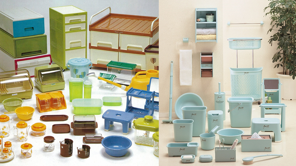 Establishment of RISU Co., Ltd.