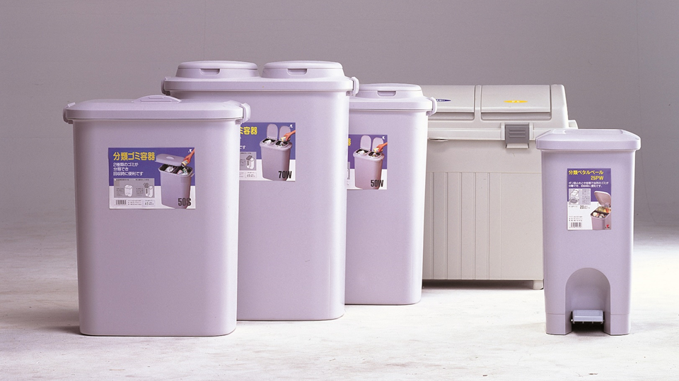 Household Waste Containers – Supporting Smarter Waste Sorting