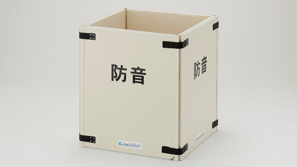 TECCELL-SAINT – Advanced Soundproofing for a Better Work Environment