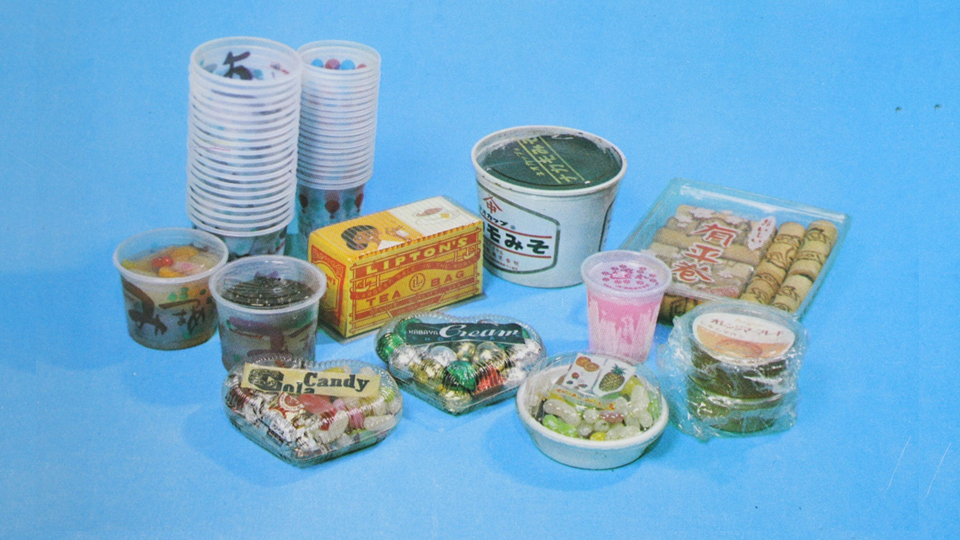 Establishment of RISUPACK Co., Ltd.