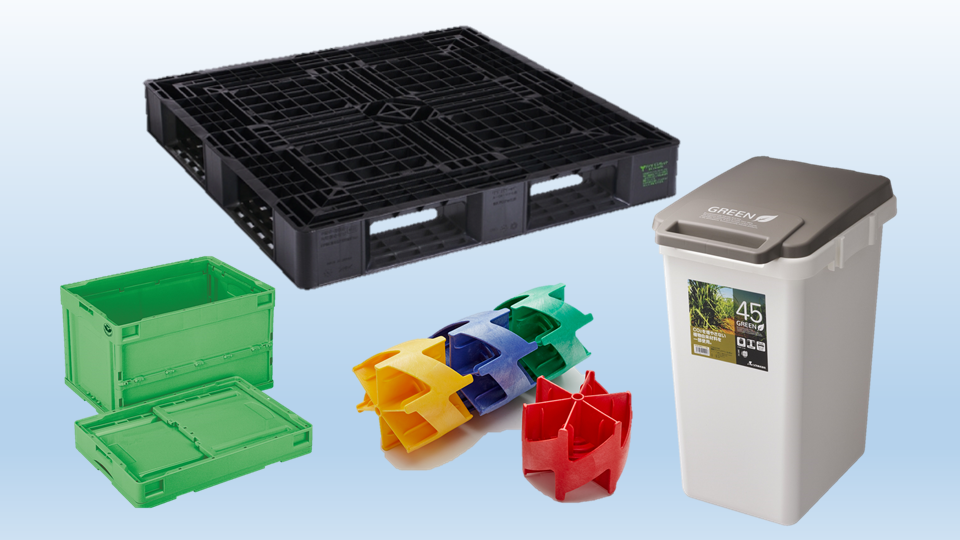 Expanding the Use of Bioplastics – Leading the Way in CO₂ Reduction