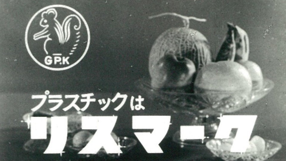 The Story Behind Our Logo: Inspired by the Squirrel