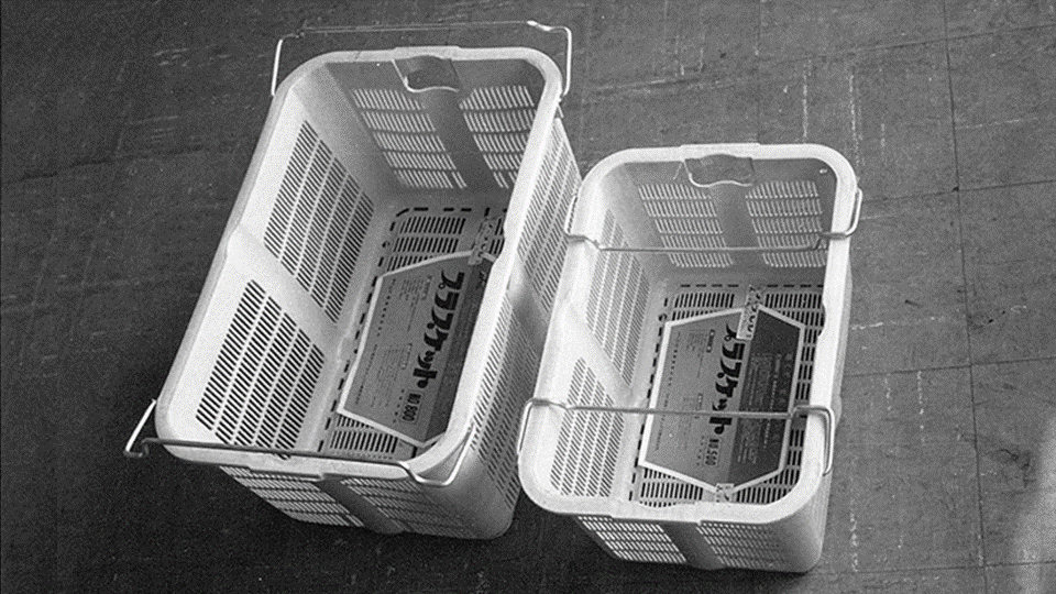 A long lasting classic : The Plasket