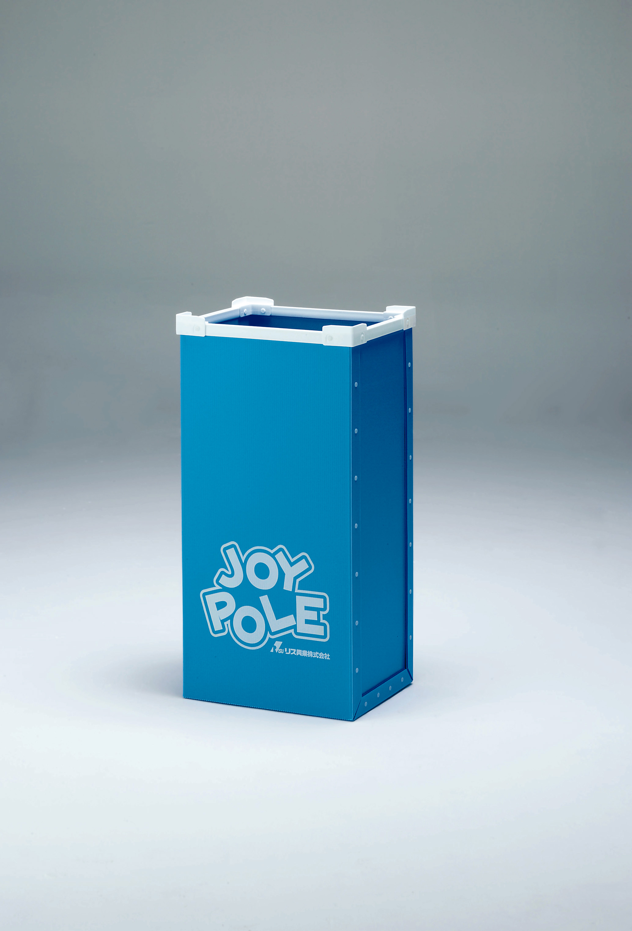 収納ボックス RJ-BOX｜製品詳細｜リスのプラスチックグループ