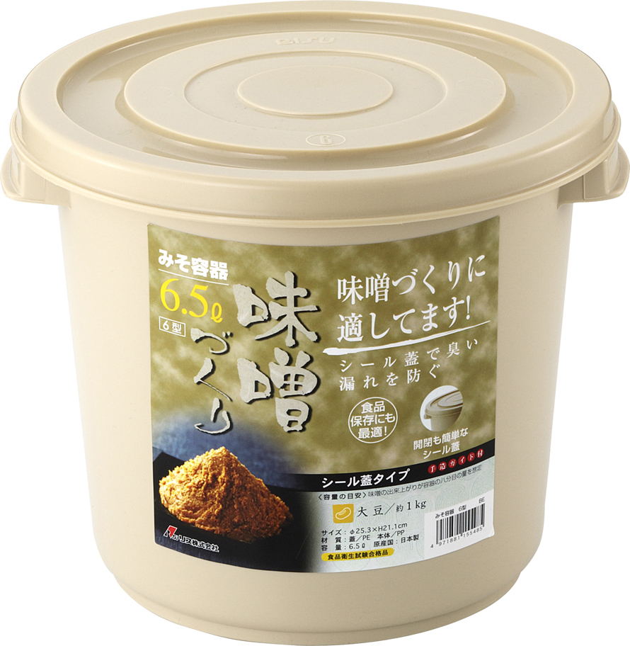 人気ブランドを 5個セット 味噌樽 みそ保存容器 75型 プラスチック製 深型設計 上フタ 押しフタ 持ち手付き 新輝合成 数量限定 Munipacaran Gob Pe 人気ブランドを 5個セット 味噌樽 みそ保存容器 75型 プラスチック製 深型設計 上フタ 押しフタ 持ち手付き 新輝合成 数量限定 Munipacaran Gob Pe