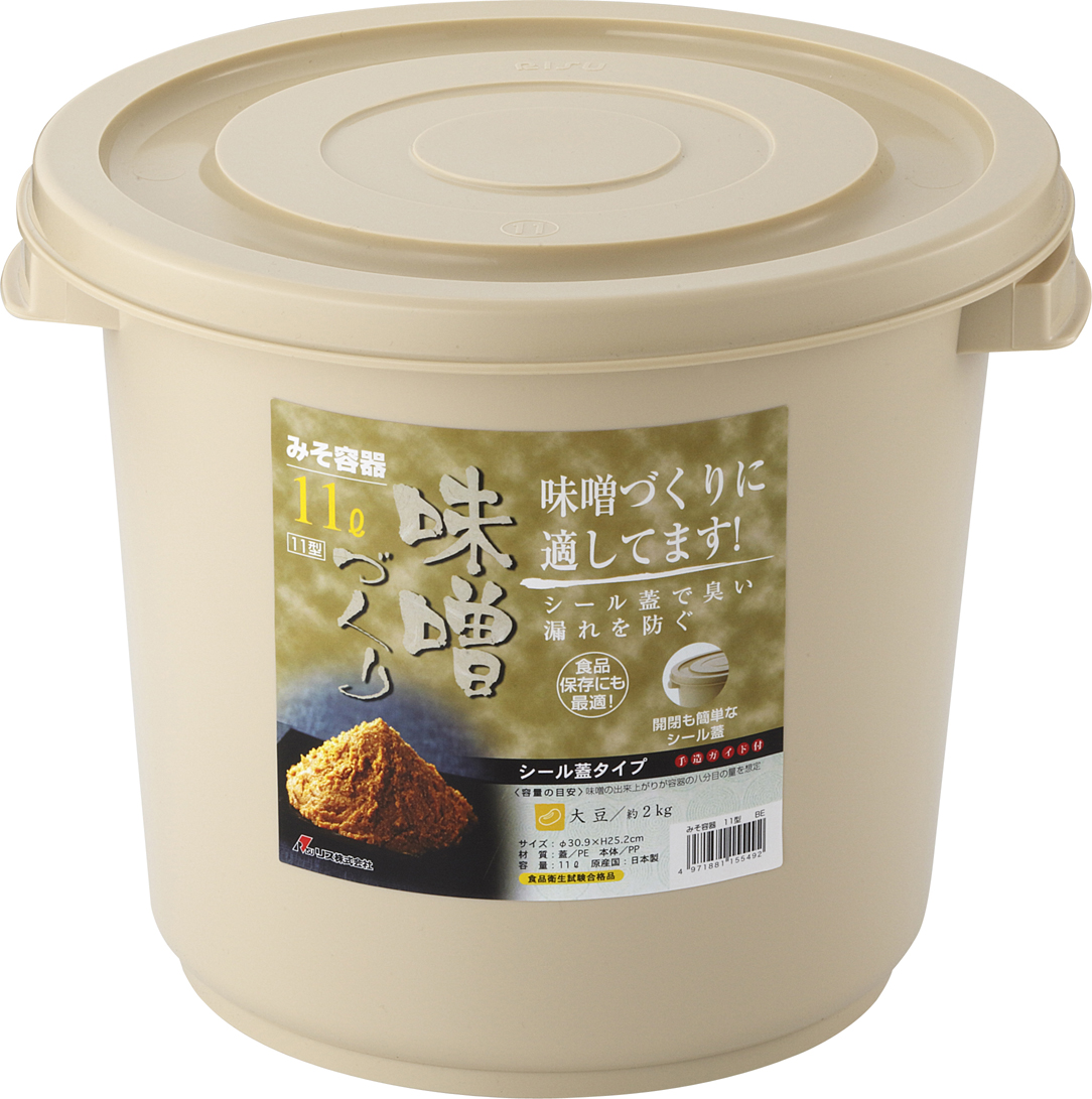 味噌容器 11型 ベージュ 製品検索結果 製品 詳細検索 豊かな暮らしをご提案 リス株式会社 味噌容器 11型 ベージュ 製品検索結果 製品 詳細検索 豊かな暮らしをご提案 リス株式会社