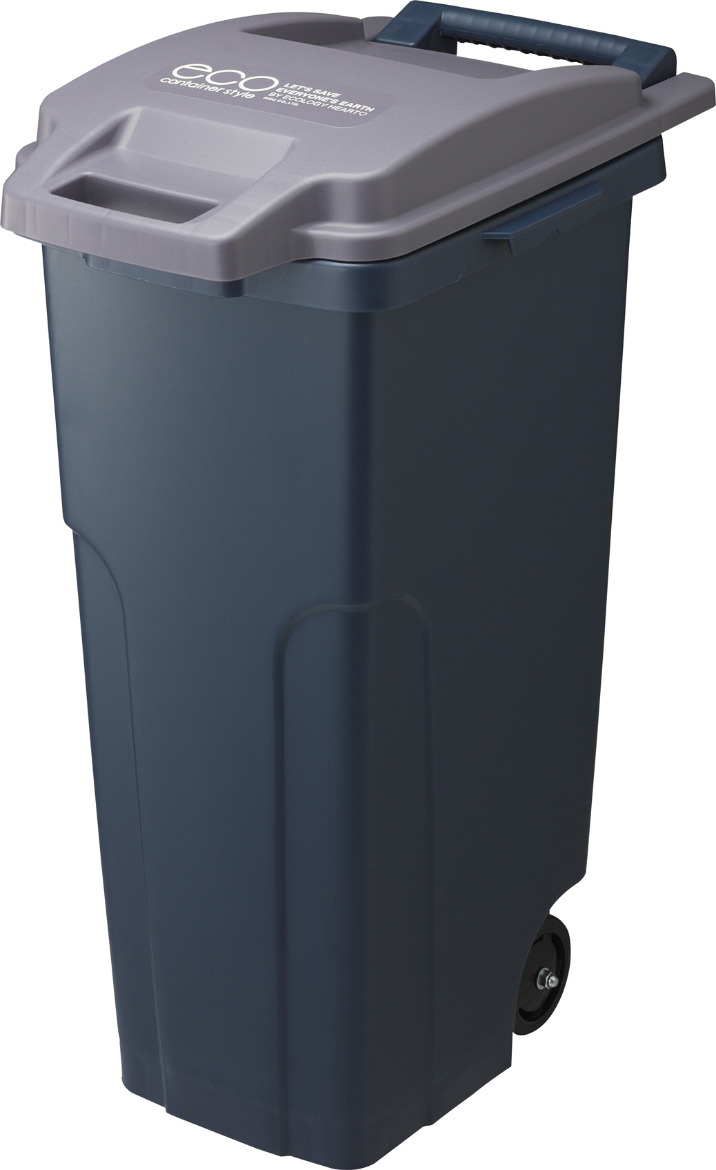 コンテナスタイルII CS2-70C2｜製品詳細｜リスのプラスチックグループ