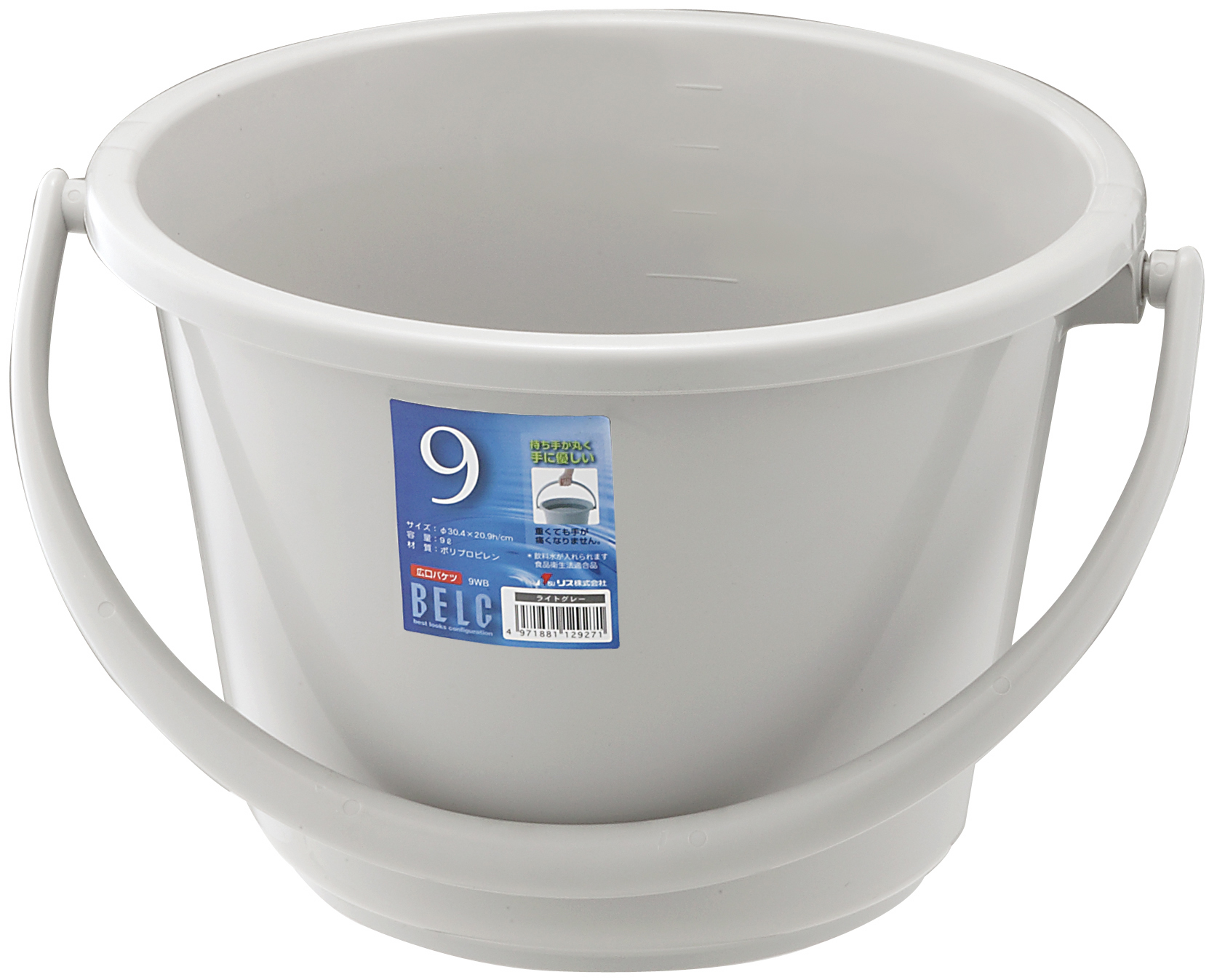 ベルク 9WB｜製品詳細｜リスのプラスチックグループ