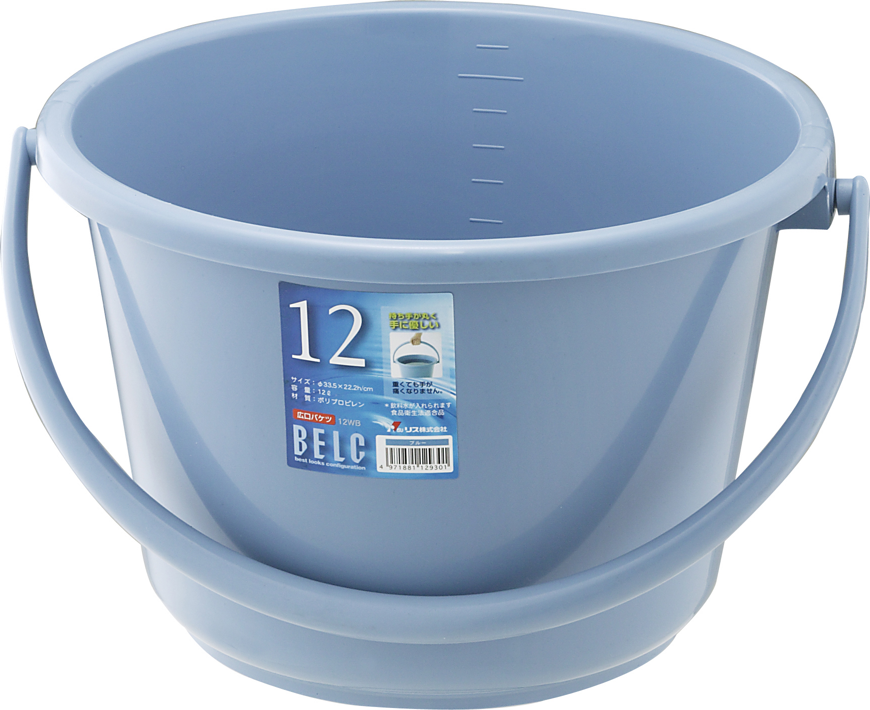 ベルク 12WB｜製品詳細｜リスのプラスチックグループ