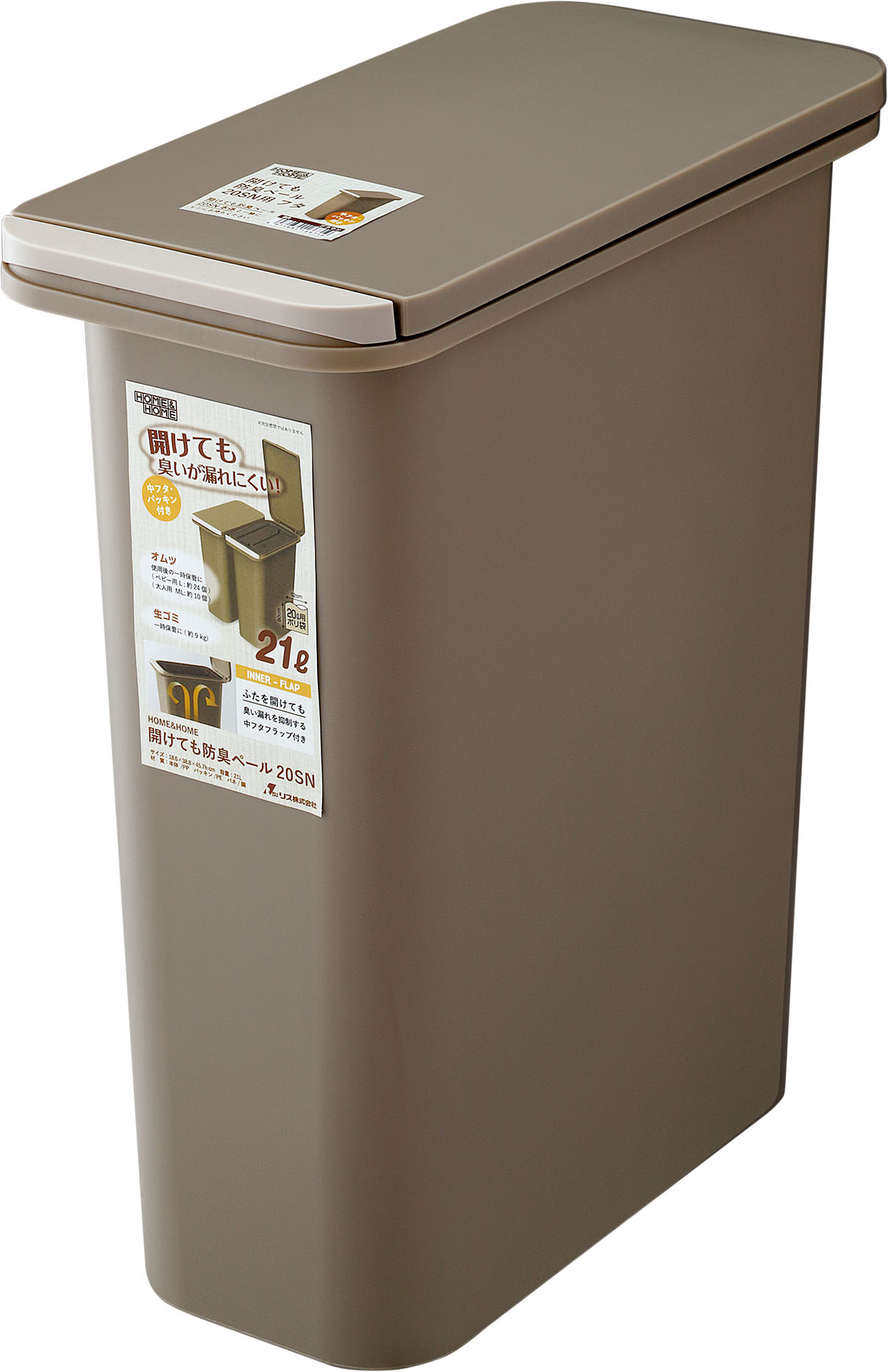 BERINS ベリンズ ナンバーワン 10ml 希少ケース付 フランス製 H＆H 開けても防臭ペール 20SN｜製品詳細｜リスのプラスチックグループ