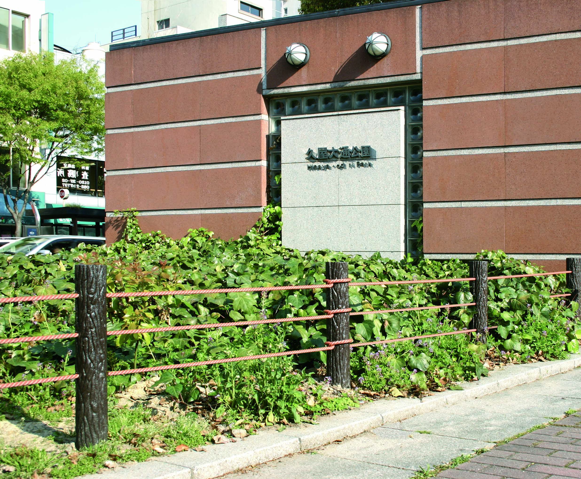 Pwrk1015h3 三段ロープ柵 杭 製品詳細 リスのプラスチックグループ