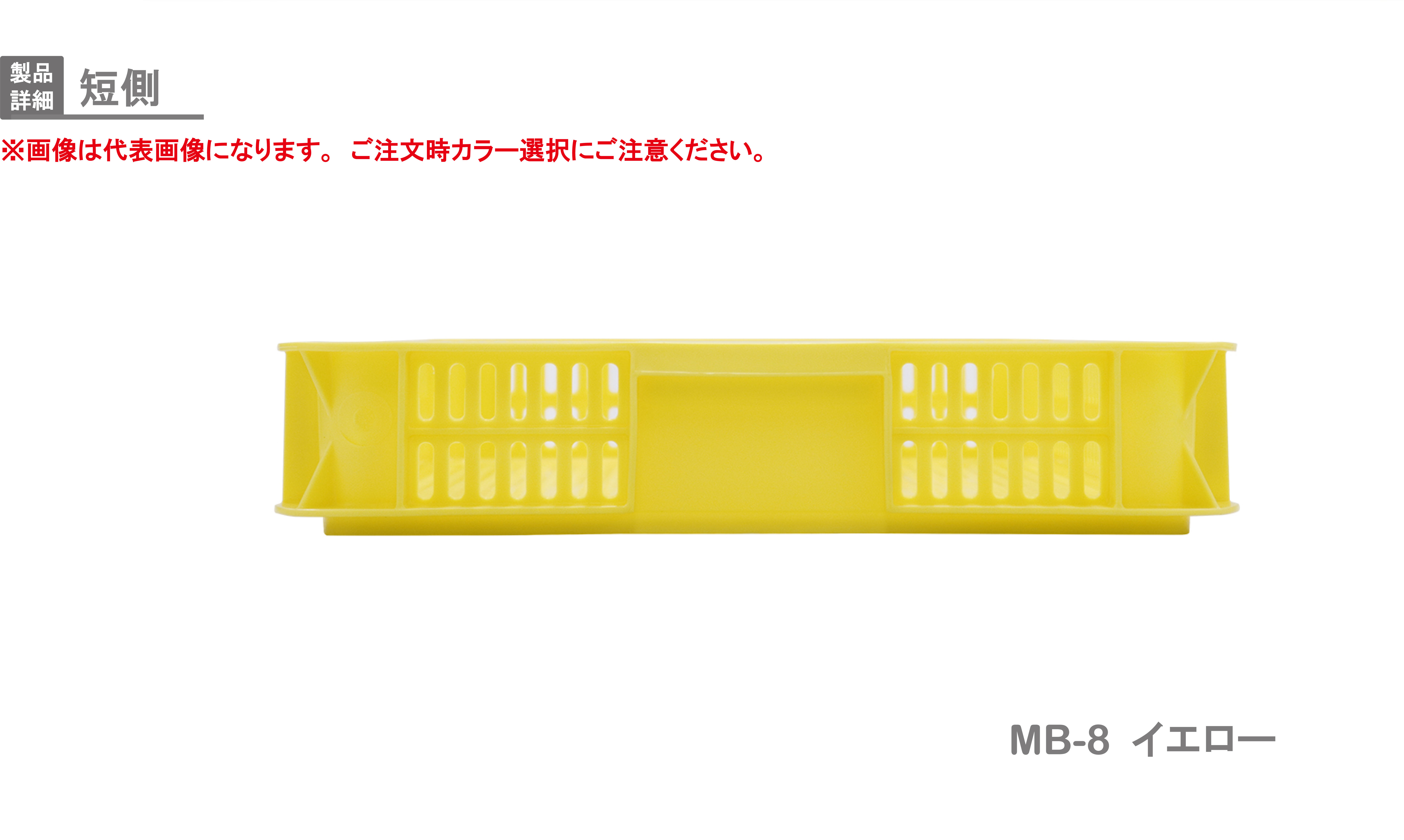 ESP MB MA280-B 美品　送料込　即日発送 ESP MB MA280-B 美品 送料込 即日発送 比較的キレイ]ESP MB MA280-B