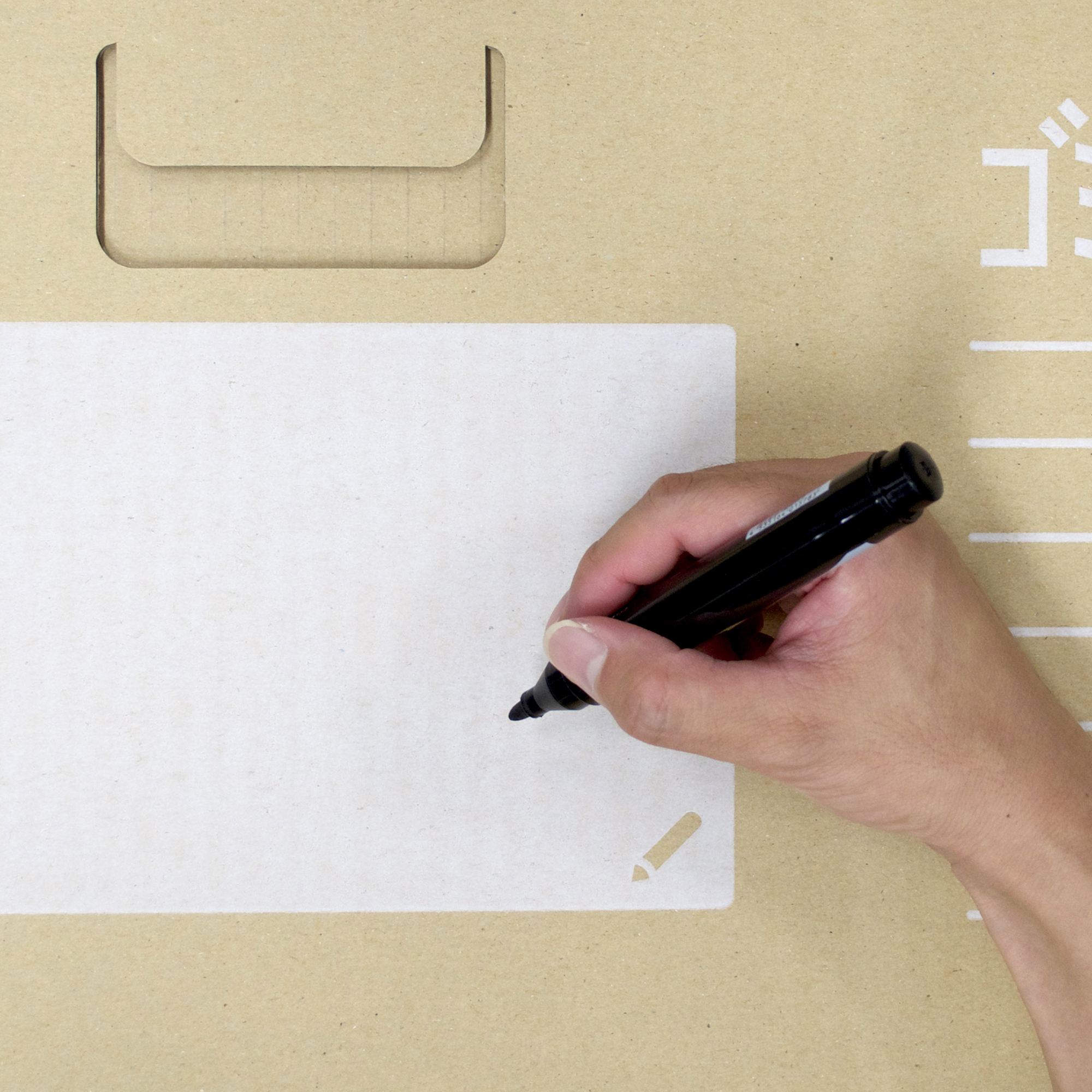 段ボールゴミ箱 90 2枚組｜製品詳細｜リスのプラスチックグループ