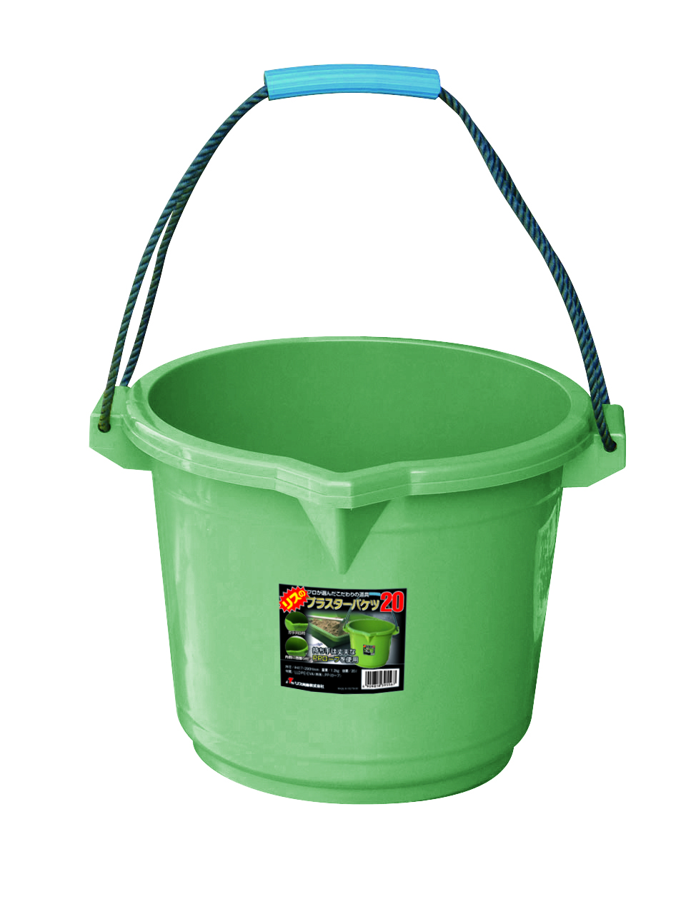 プラスチック バケツ ねり樽75 容量75L 5個／梱包 グリーン 緑 リス興業 通販
