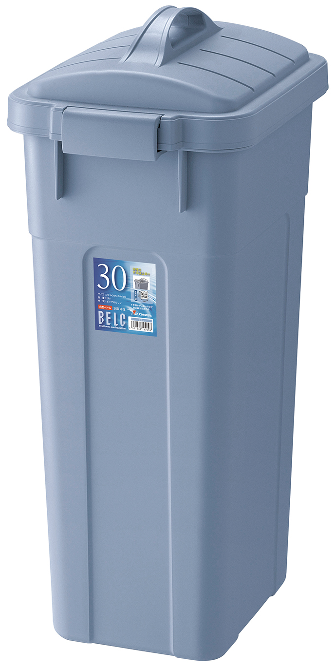 ベルク 30D ＜フタ＞｜製品詳細｜リスのプラスチックグループ
