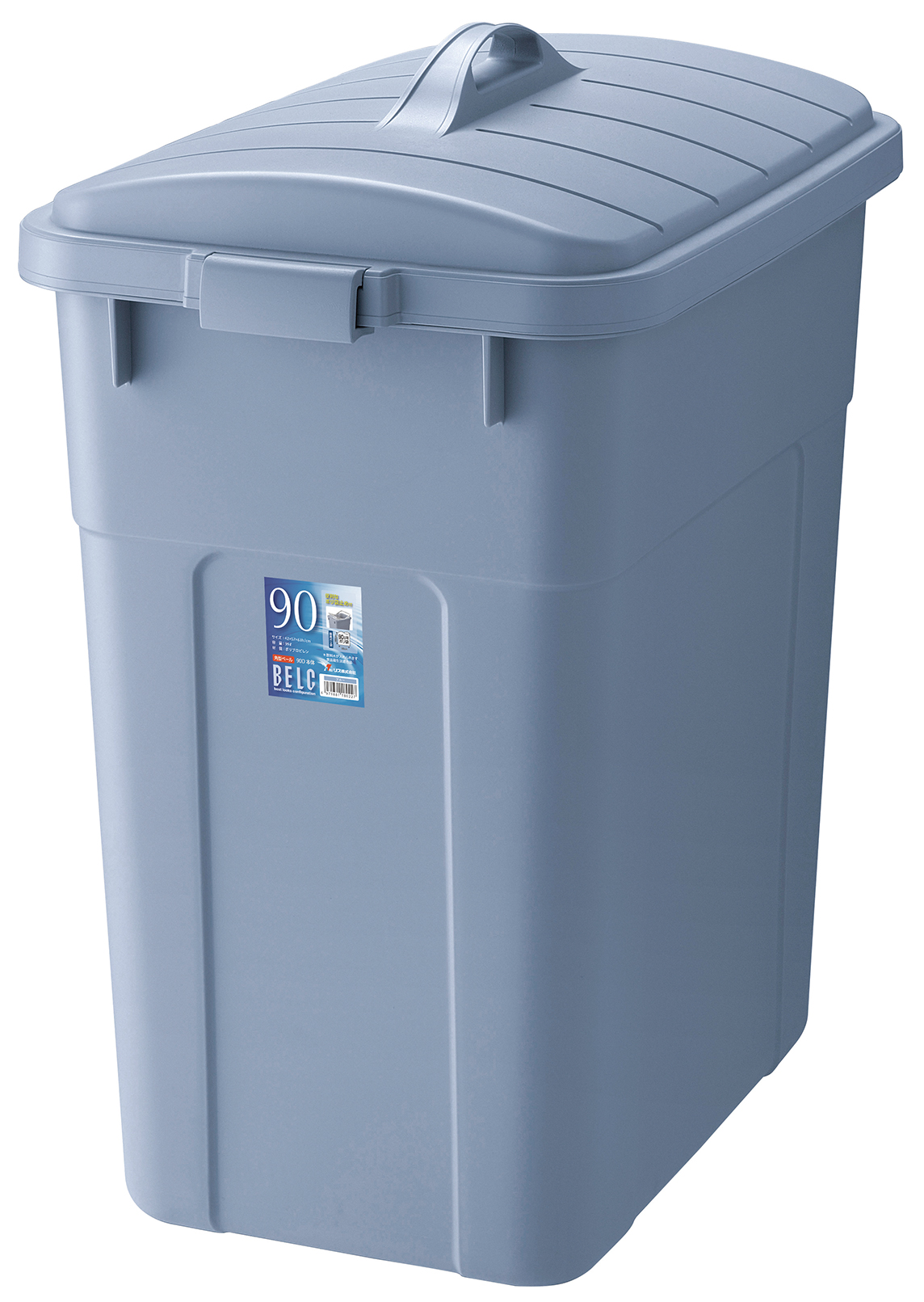 ベルク 90D ＜本体＞｜製品詳細｜リスのプラスチックグループ