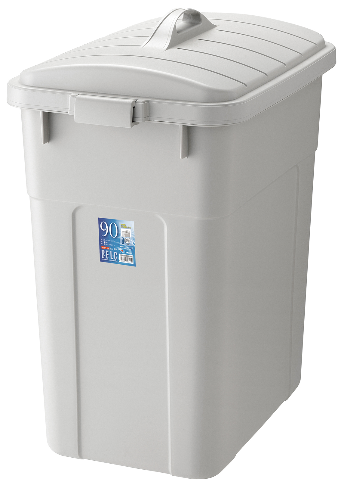 ベルク 90D ＜フタ＞｜製品詳細｜リスのプラスチックグループ