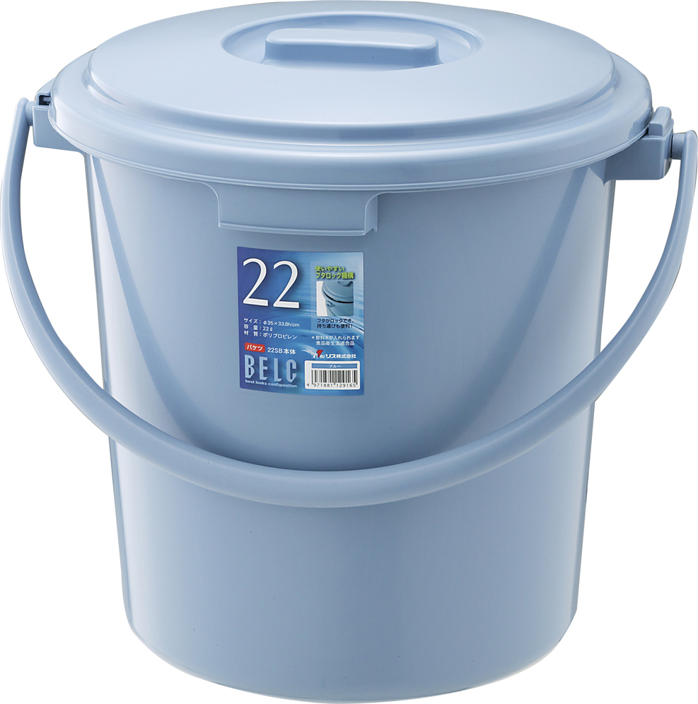 ぶたぱるぴ ベルク 22SB ＜フタ＞｜製品詳細｜リスのプラスチックグループ