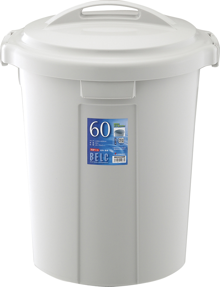 Belcolon（ベルコロン） （3箱） ベルコロンについて | 株式会社3B Japan