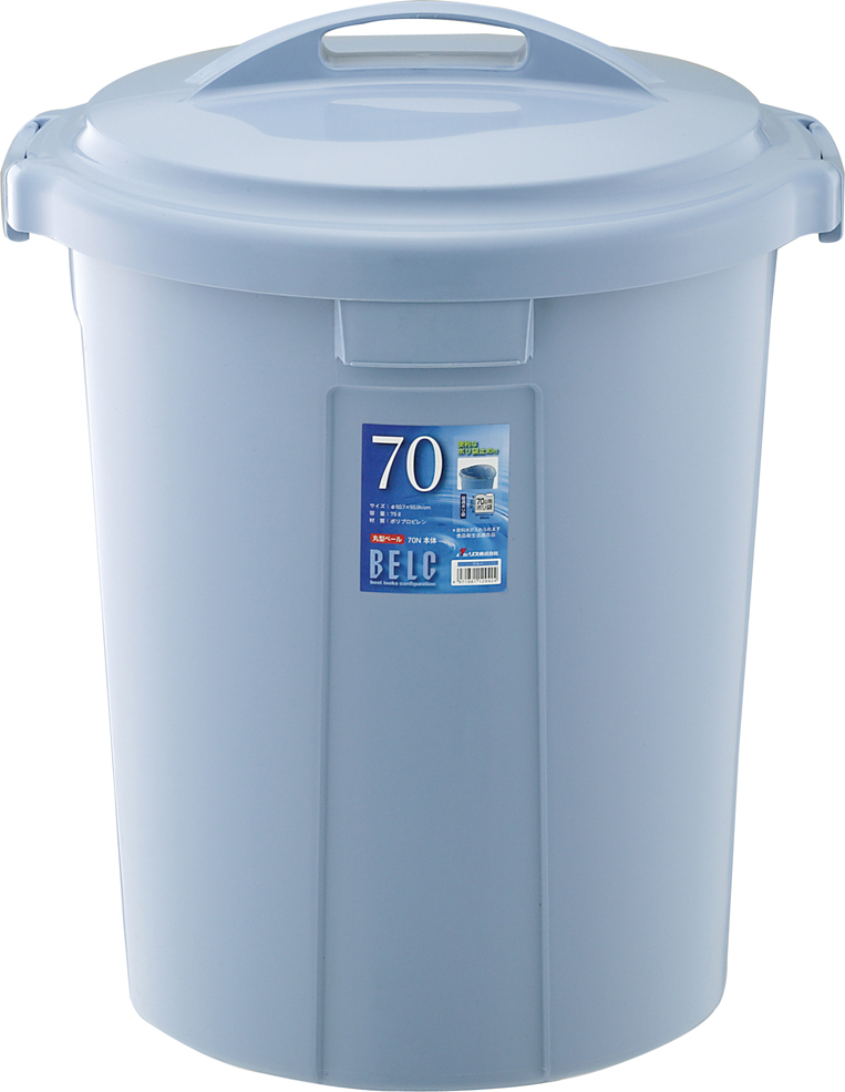 ベルク 70N ＜本体＞｜製品詳細｜リスのプラスチックグループ