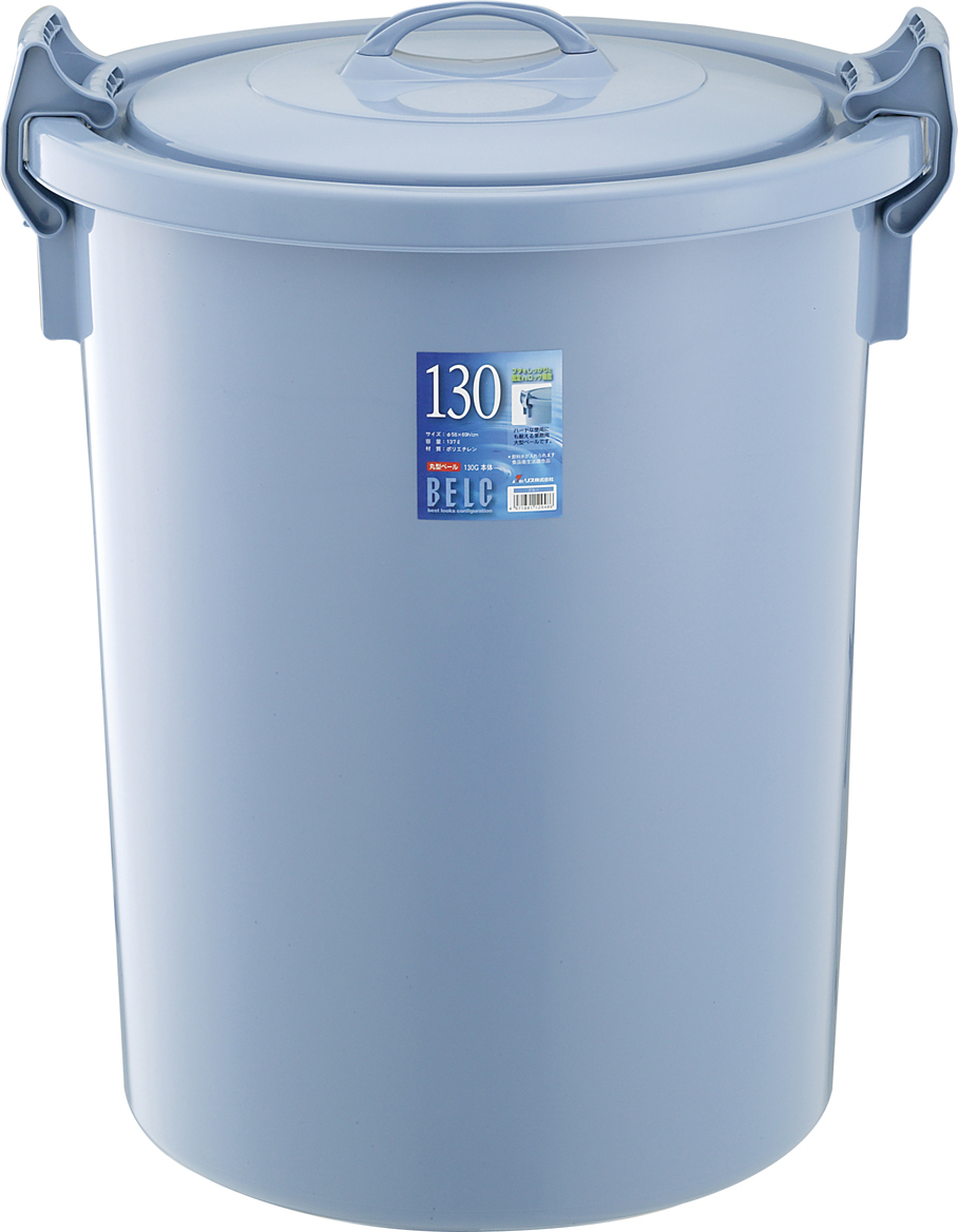 ベルク 130G ＜本体＞｜製品詳細｜リスのプラスチックグループ