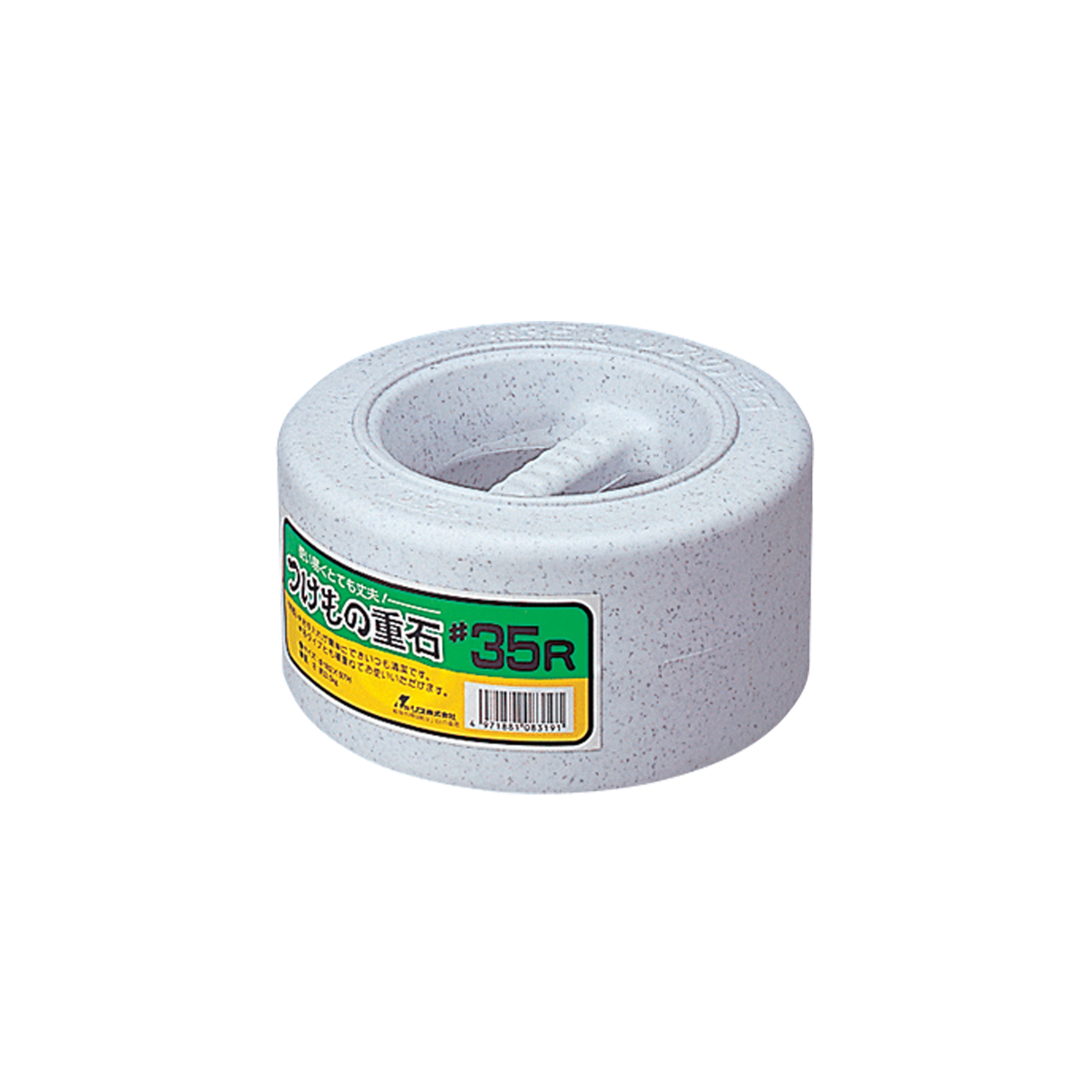 つけもの重石 ＃35R｜製品詳細｜リスのプラスチックグループ