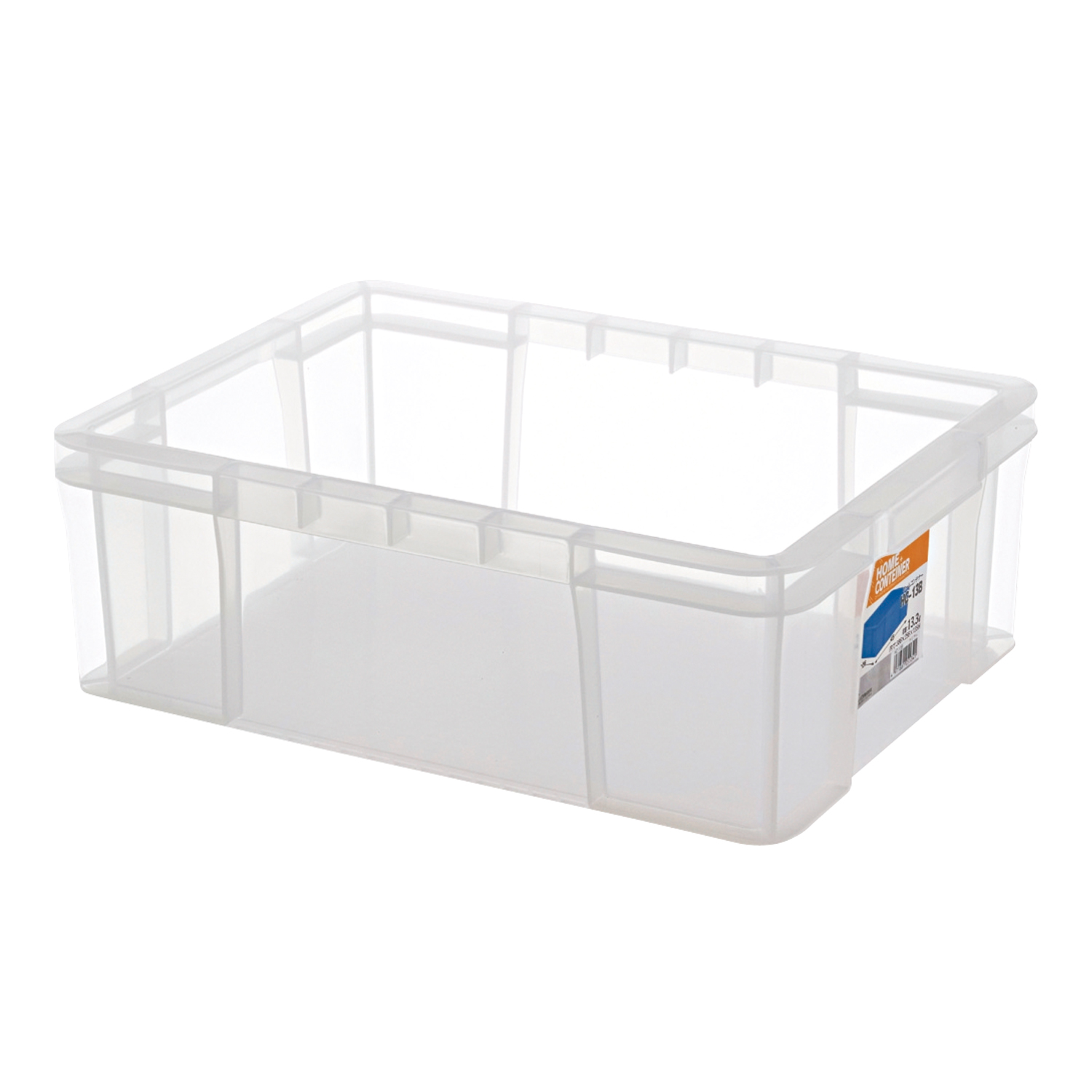 ホームコンテナー HC-13B|製品詳細|リスのプラスチックグループ ホームコンテナー HC-13B|製品詳細|リスのプラスチックグループ