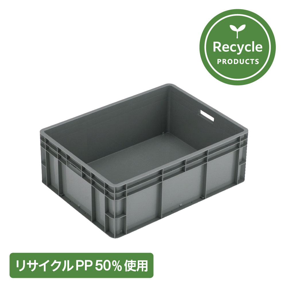 TP-462．5B｜製品詳細｜リスのプラスチックグループ