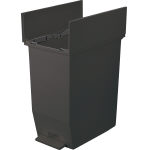 H＆H 棚下で使えるペダルダストボックス 45L｜製品詳細｜リスの