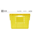 リス PP製 スタッキング金具付プラスケット BL No.750II リス PP製 スタッキング金具付プラスケット BL No.750II