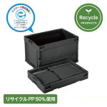 ァッション人気ブランドランキング CB-S51NR｜製品詳細｜リスのプラスチックグループ マジック：ザ・ギャザリング