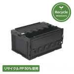CF-S76NR｜製品詳細｜リスのプラスチックグループ