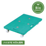 RBジョイントキャリー（3） 2．5inナイロン自在4｜製品詳細｜リスの