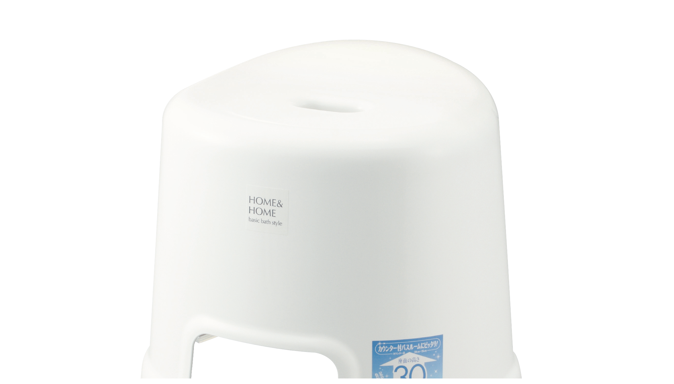 最新発見 バス用品 HH 風呂椅子 200 W リス 00408342 vallesslp.gob.mx