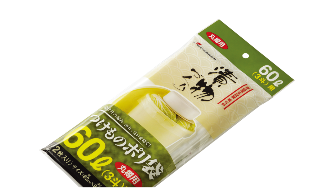 キッチン用品 ハウスウェア リス株式会社 リスのプラスチックグループ キッチン用品 ハウスウェア リス株式会社 リスのプラスチックグループ