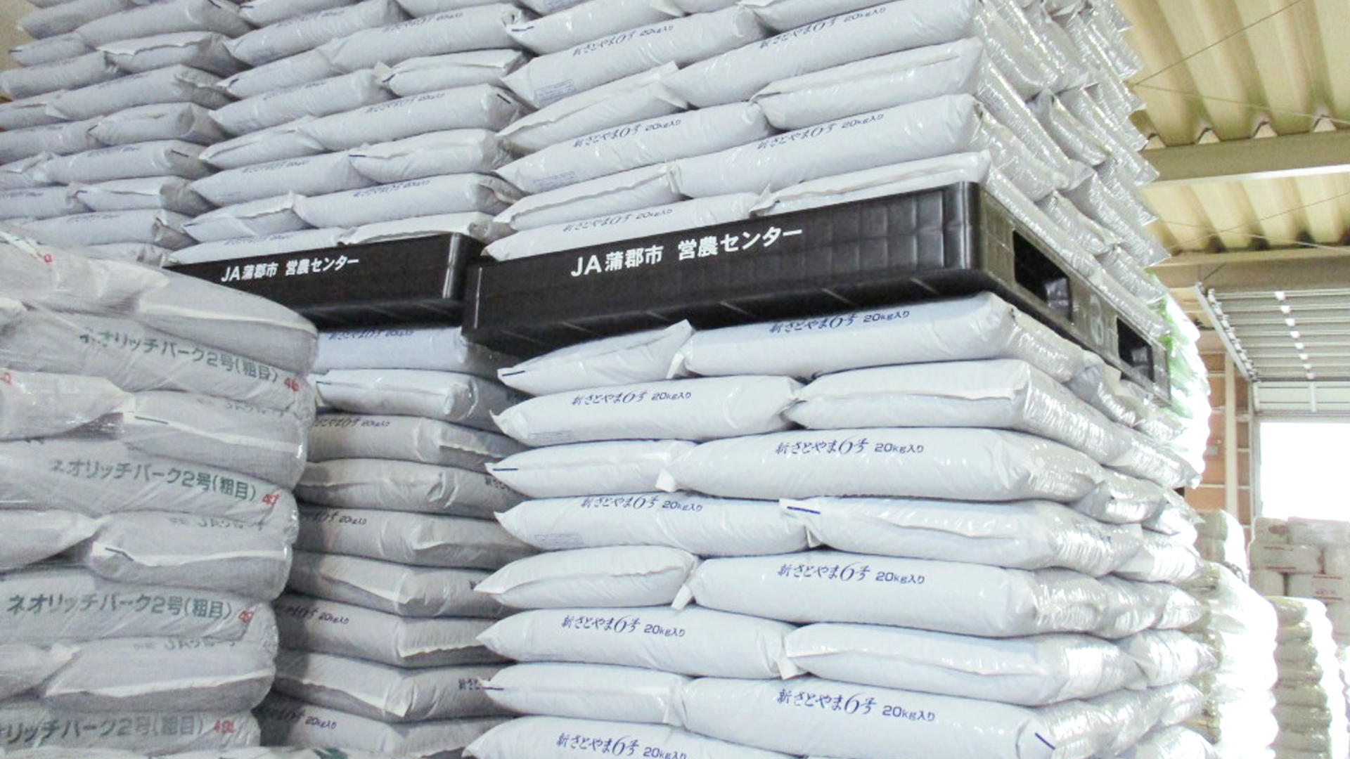 ＪＣＫパレット｜パレット｜岐阜プラスチック工業株式会社｜リスの