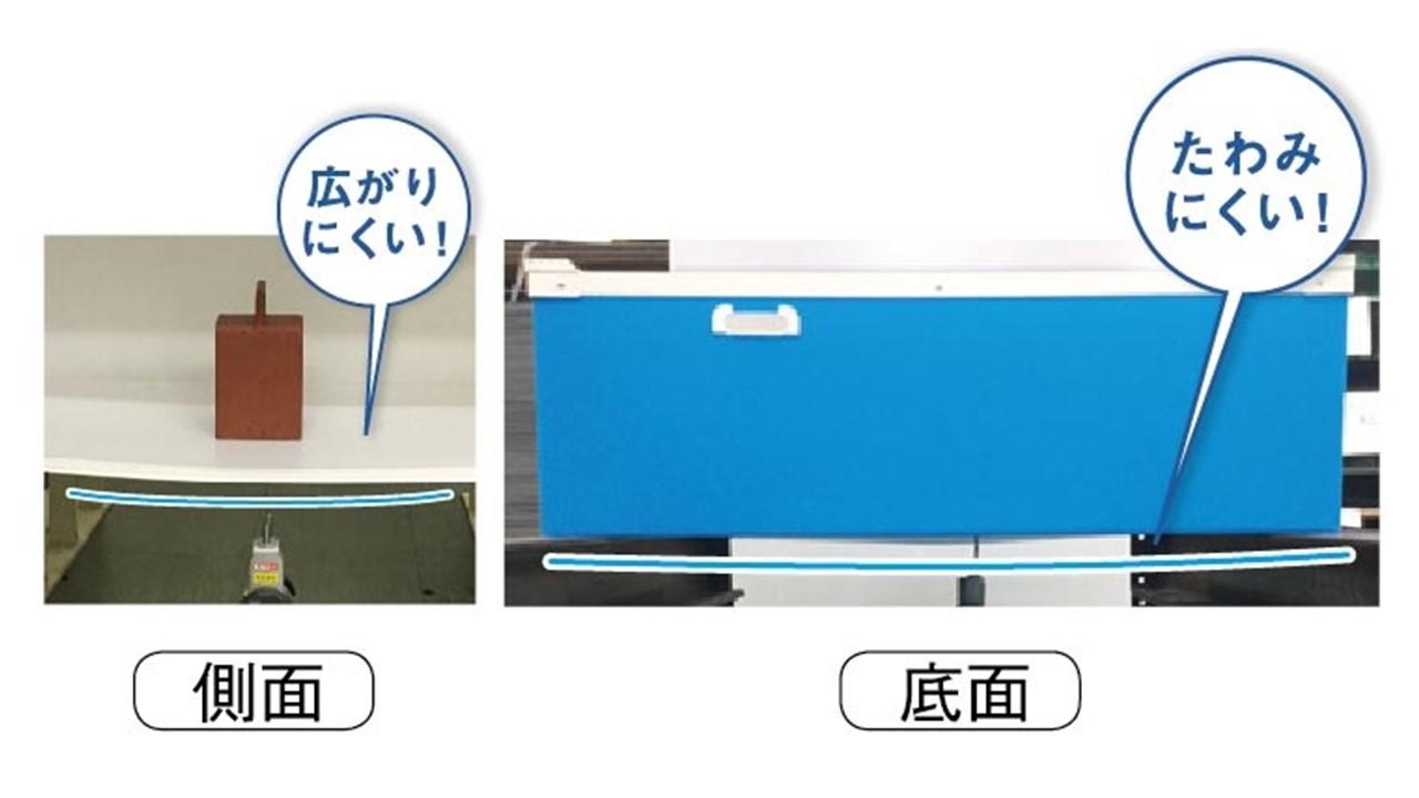 最大63％オフ！ リス テクセルBYボックス 638591 長尺コンテナBYT5DG DG DG50×150×25  TEBYT5DGDGDG50X150X25 3734920 送料別途見積り 法人 事業所限定 外直送