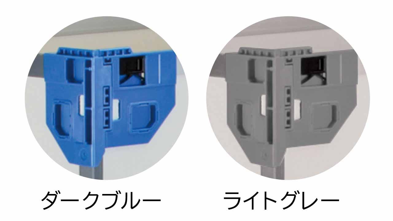 折りたたみRS-SMタイプ｜物流TECCELLシリーズ｜岐阜プラスチック工業 