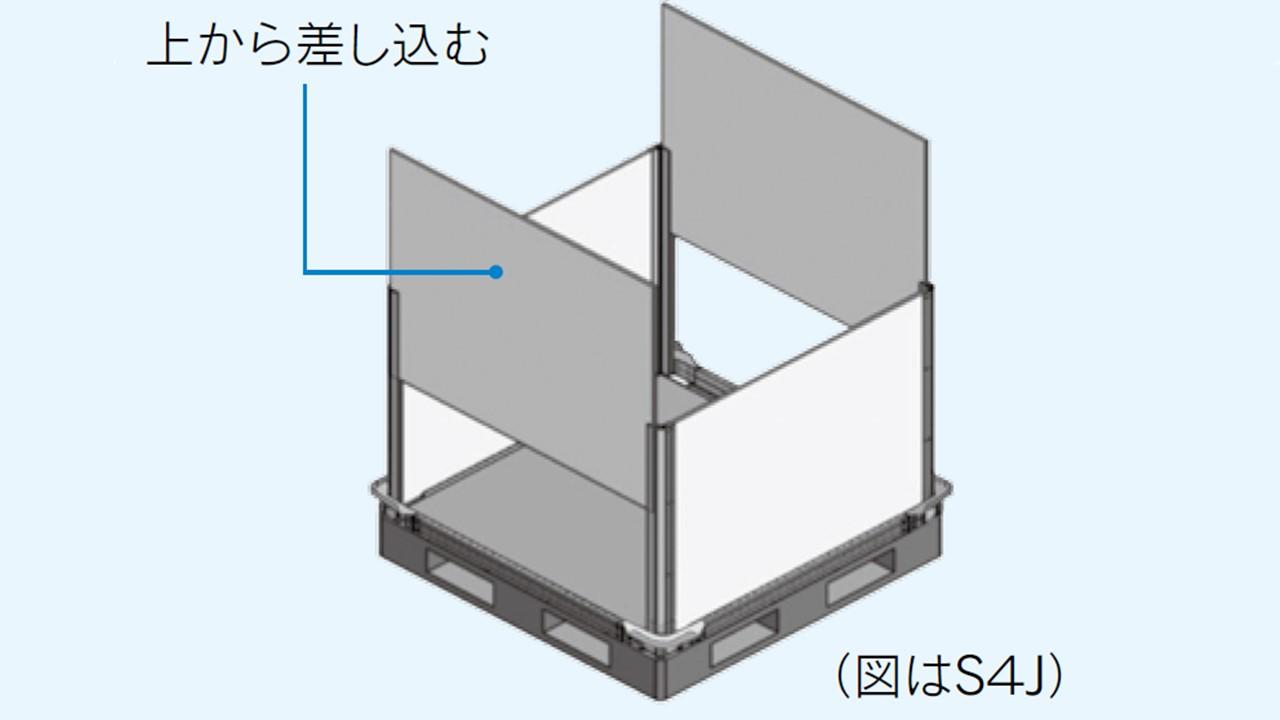 樹脂フレームタイプⅠ｜スリーブボックスシリーズ｜TECCELLシリーズ 