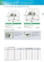 pool-equipment-catalog