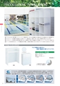 pool-equipment-catalog