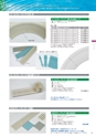 pool-equipment-catalog