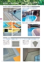 pool-equipment-catalog