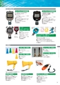 pool-equipment-catalog