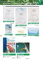 pool-equipment-catalog