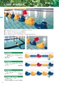 pool-equipment-catalog